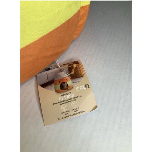 Plush Pet Bed Nest Heart to Tail Small Dog or Cat.Candy Corn Latte New With Tags - Picture 2 of 6